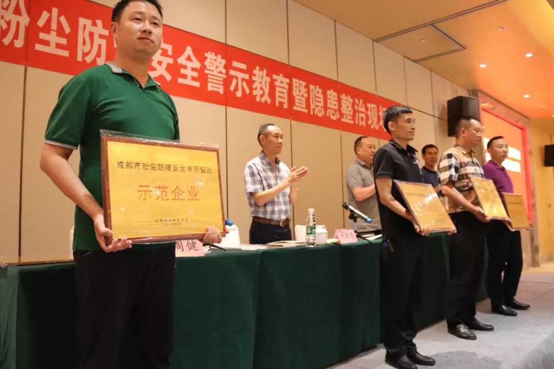 图片41