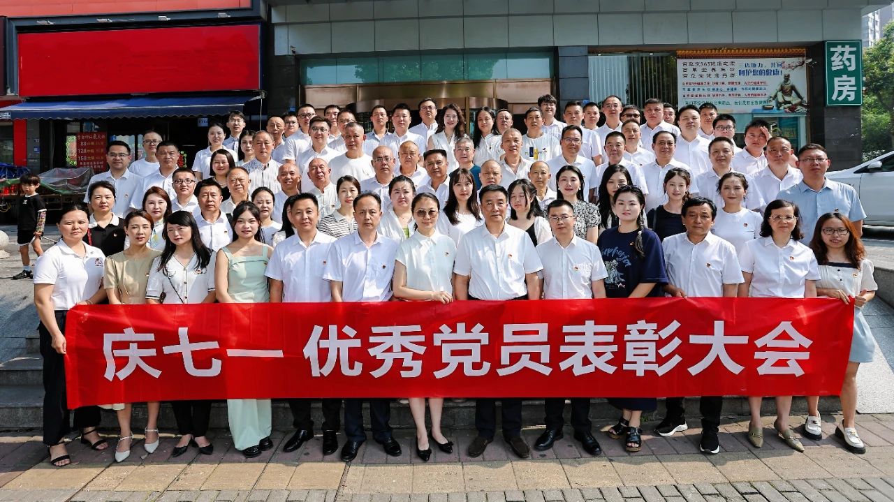 微信图片_2025-06-30_101916_117 微信图片_2025-06-30_101916_117